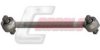 CASALS R5331 Track Control Arm